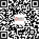 扫码关注小孙的店铺公众号